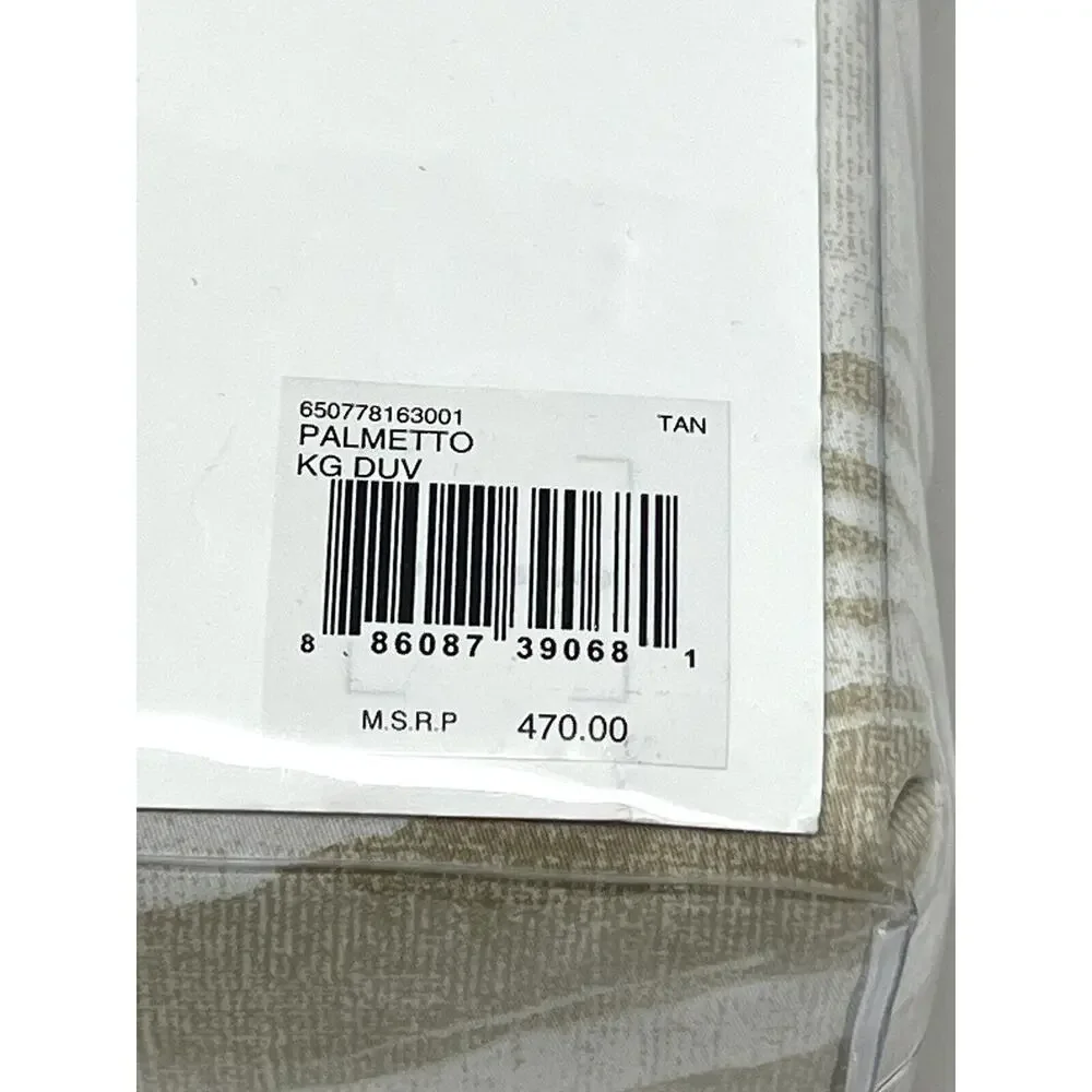 Ralph Lauren Cecily Palmetto KING Duvet Cover Tan Neutral *PACKAGE WONT CLOSE*